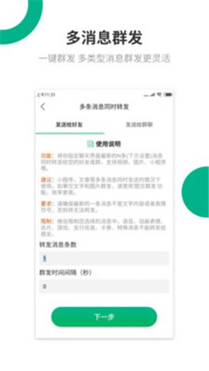 ֵʽ桿ֵʽ v0.21 ر