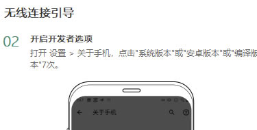 涴Ͷر桿涴Ͷ v1.4.0 ٷʽ