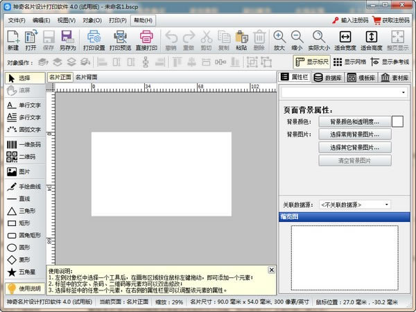 ƬƴӡƬƴӡ v4.0.0.270 Ѱ