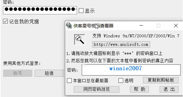 鿴ʽءĴ鿴 v1.0 ⰲװ