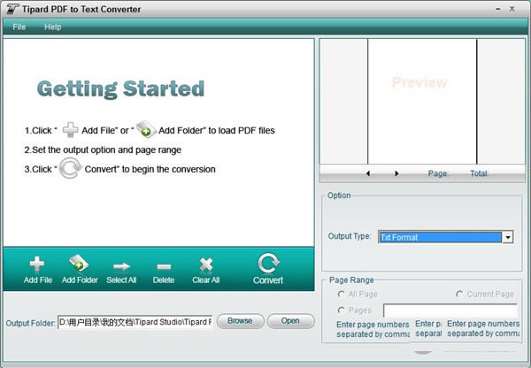 PDFתTextءTipard PDF to Text Converter(PDFתText) v3.0.12 ٷʽ