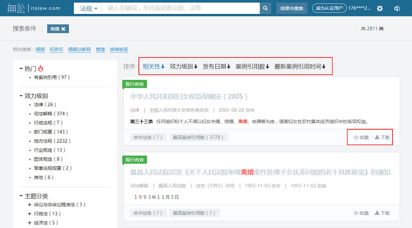 ϰءϵʽ v9.9.5 ٷѰ