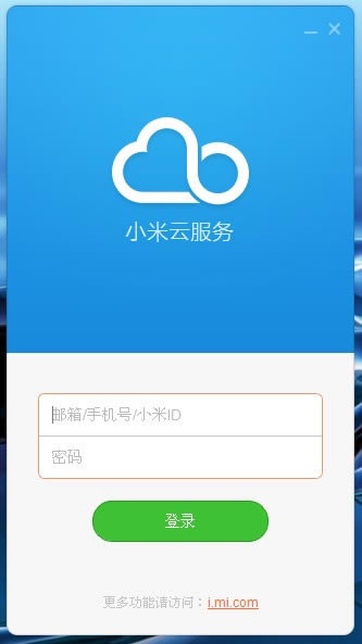 Сʽ桿Сٷ v1.2.2 °