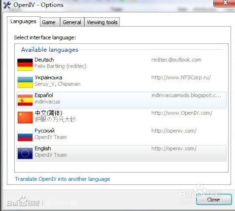 OpenIVİô