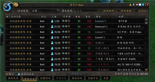 ħ޼ʯءħ缯ʯ v1.0.0.10 ¼ǿ