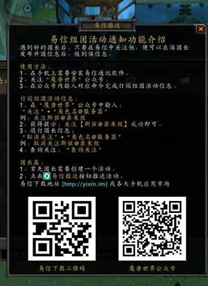 ħ޼ʯءħ缯ʯ v1.0.0.10 ¼ǿ-ĵ