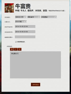 ħ޼ʯءħ缯ʯ v1.0.0.10 ¼ǿ-ĵ