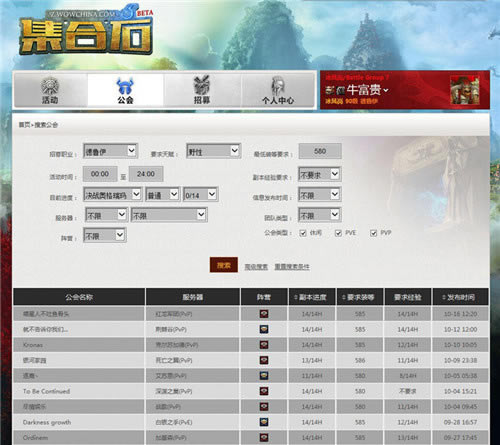 ħ޼ʯءħ缯ʯ v1.0.0.10 ¼ǿ-ĵ
