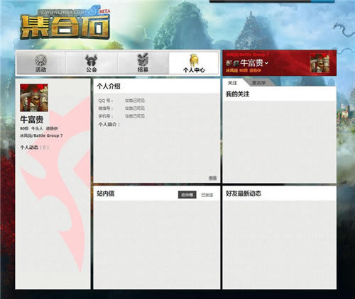 ħ޼ʯءħ缯ʯ v1.0.0.10 ¼ǿ-ĵ