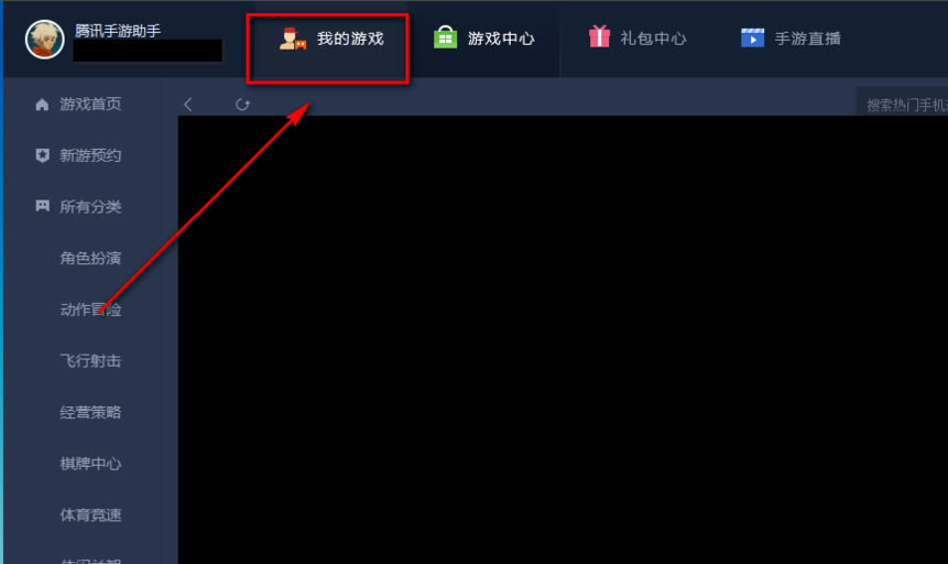 ѶذװѶֵʽ v4.0.9.80 ٷ°