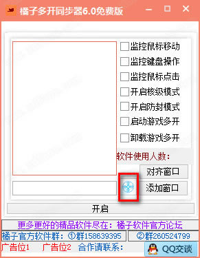 Ӷ࿪ͬѰʹ÷