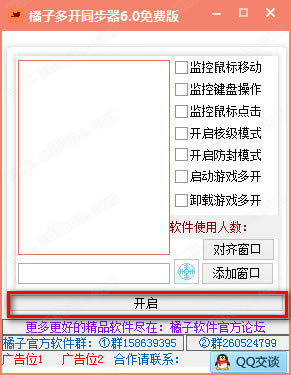 Ӷ࿪ͬѰʹ÷