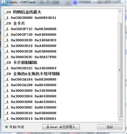 PPSSPPģPC桿PPSSPPģʽ v1.10.3 ⰲװر