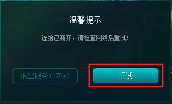 5G֥Ϸء5G֥Ϸʽ v1.7.0 °