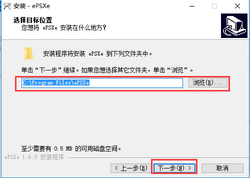 epsxeͼ