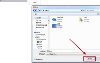 Edraw ProjectرءEdraw Projectרҵر v1.4 Ѱ