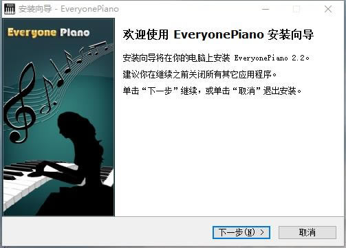 Everyone Pianoͼ
