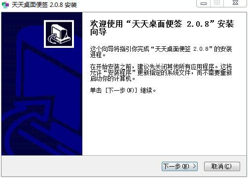 ǩءǩ v2.0.6 ʽ