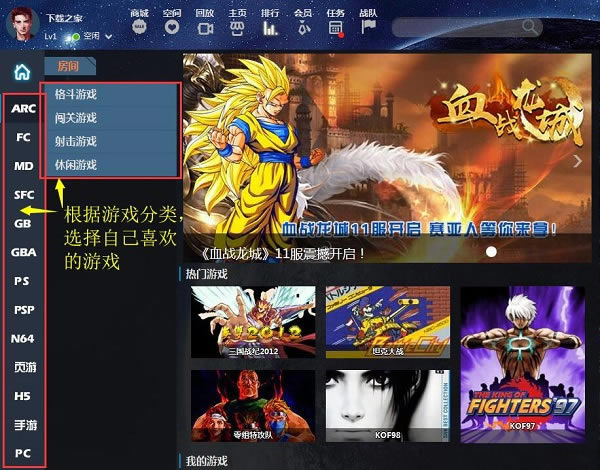 ξϷƽ̨ʽءξϷƽ̨ٷʽ v0.6.33 ɫ