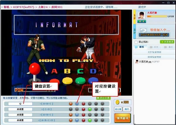 ξϷƽ̨԰ءξϷƽ̨ٷ v0.6.33 ɫ-ĵ