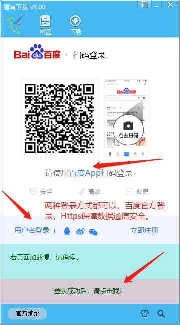 أٶ̲أ v1.0.3 ɫ