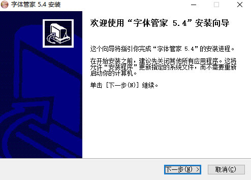 ܼءܼROOTر v5.4 ٷ-վ
