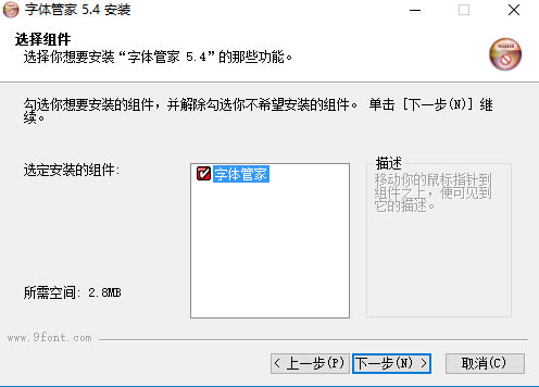 ܼءܼROOTر v5.4 ٷ-ĵ