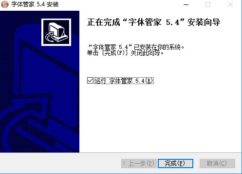 ܼءܼROOTر v5.4 ٷ-ĵ