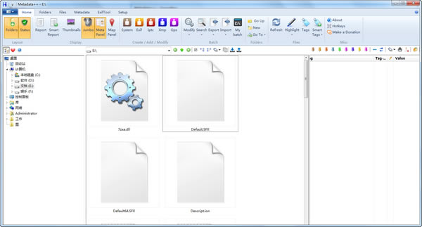 Metadata++ءMetadata++ v1.22 ٷʽ