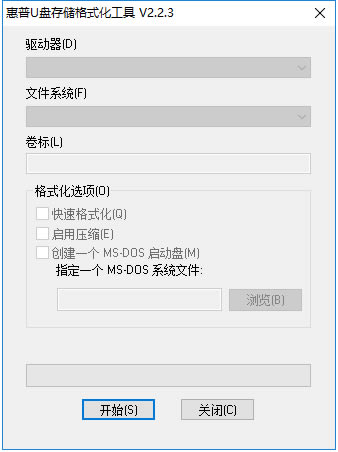U̸ʽءU̸ʽ v2.2.3 ٷʽ