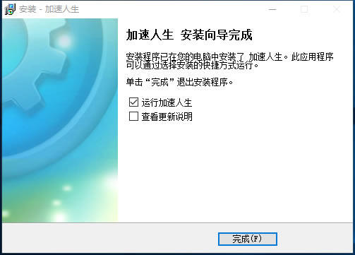 ٷء v4.0.75.523 ʽ