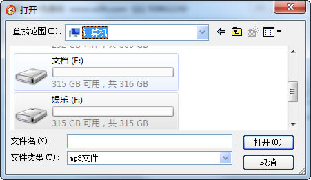 Ѱ桿 v1.1 ٷʽ