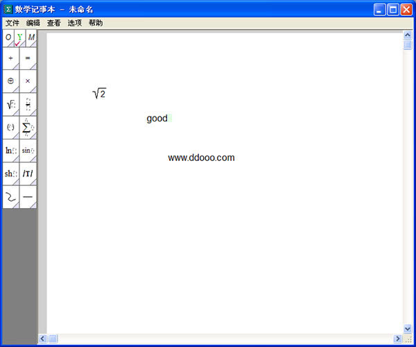 ѧ±İ桿ѧ± v1.7.0.3 ٷʽ