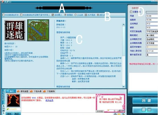 Ϸƽ̨°桿Ϸƽ̨ v2.3.6.6 ٷʽ