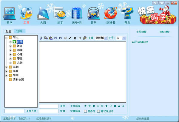 ֵʽ桿ֹٷ v4.7.9.0 °