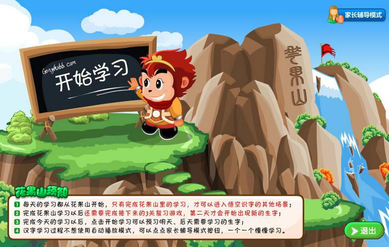 ʶֵʽ桿ʶ v2.18.1 Ѱ