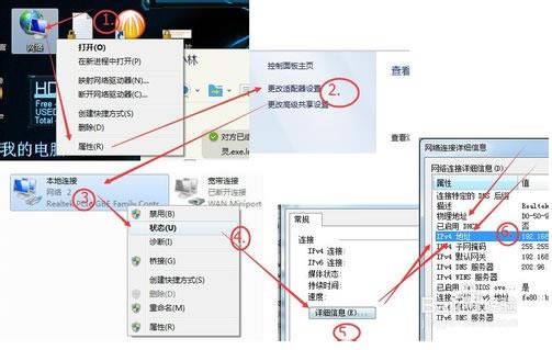 ҵӵʽءҵӹٷ v5.0.0.6 °