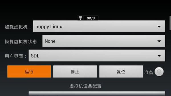 Limboģʽ桿Limboģ v1.2 °