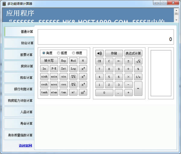 ๦๦ v3.8.0.3 ٷʽ