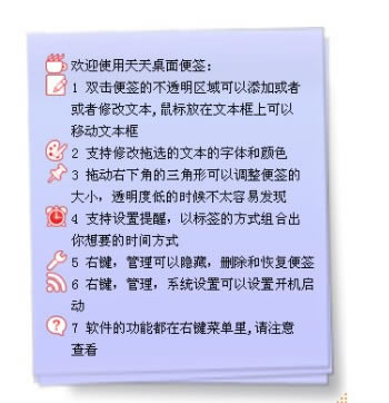 ǩǩ v2.0.6.604 ٷʽ