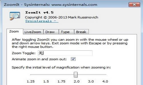 ZoomItءZoomItٷʽ v4.52 Ѱ