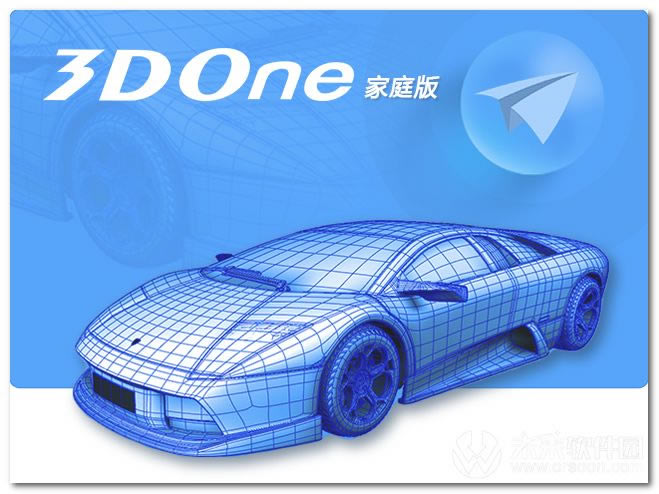 3DOneͥ 3DOneͥ v1.47 ٷʽ