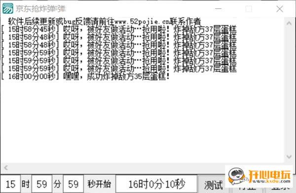 ըءը V1.0 ʽ