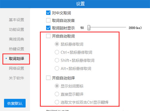 ɽʰԵ԰泣ͼ