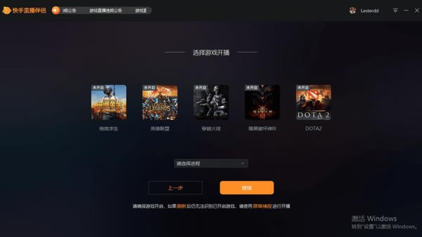 ֱ°桿ֱ¹ٷ v4.11.0 ʽ
