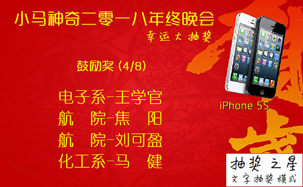 齱֮ر桿齱֮ v6.6 ư