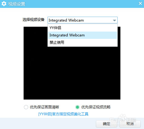 YYʽءYYٷ v8.59.0.0 °