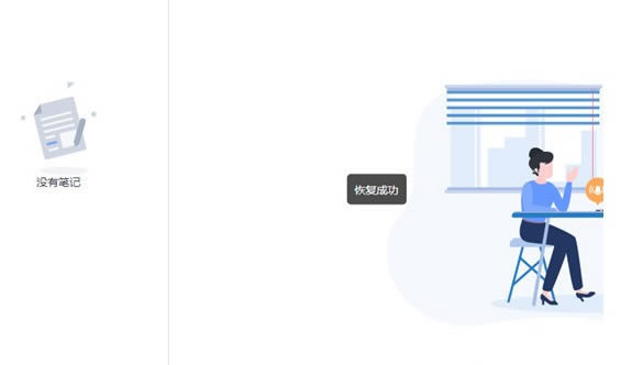 ѶǡѶǹٷ v2.2.11.1 ʽ