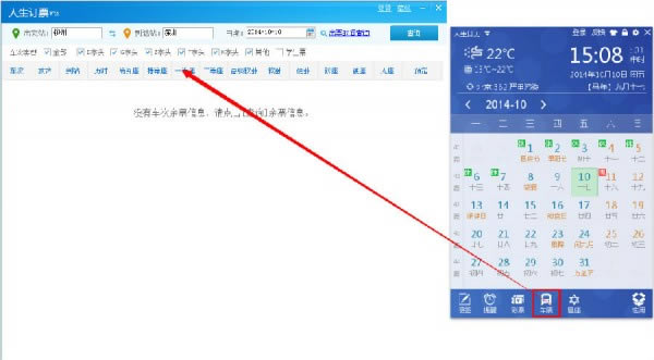 °ءٷ v5.2.12.384 ʽ