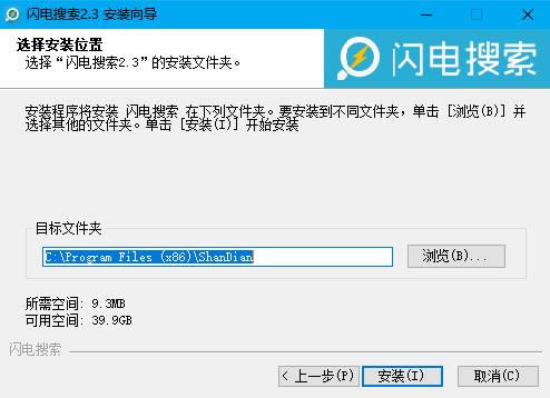 ɫ桿 v2020 ٷ-ĵ